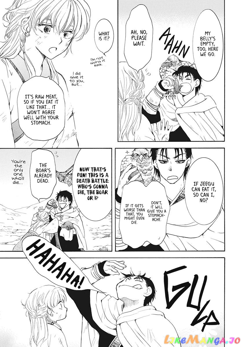 Akatsuki No Yona Chapter 190 image 21